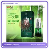 Gel bôi trơn Movo Double Tide Pleasure 15ml tăng khoái cảm chính hãng