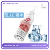 Gel bôi trơn gốc nước dưỡng ẩm Kakou Son Môi 200ml chính hãng