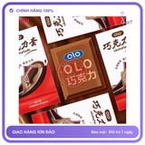 Bao cao su Olo Chocolate hộp 10 chiếc siêu mỏng chính hãng