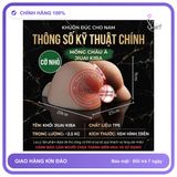 Âm đạo giả nguyên khối Jiuai Kiba mông nam 2.5kg