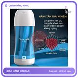 Âm đạo giả dạng cốc Galaku Touch In