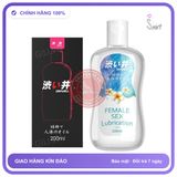 Gel bôi trơn tinh chất lô hội Drywell Nha Đam 200ml chính hãng