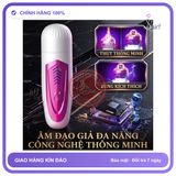 Âm đạo giả đa năng Dibe Ferrady