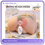 Âm đạo giả nguyên khối Muyuan Young Lady 600g