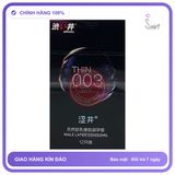 Bao cao su Drywell Ultra Thin 003 siêu mỏng hộp 12 cái