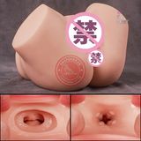 Mông giả silicon nguyên khối 3,5kg tự động rung rên co bóp như thật