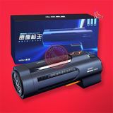 Máy cao cấp Leten Gun King rung sục tự động