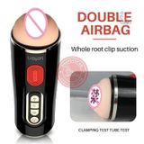 Âm đạo giả Leten Sucking & Vibrating Male Masturbator thế hệ thứ 3