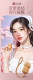 Trứng rung điều khiển qua app Galaku Mini Tiny