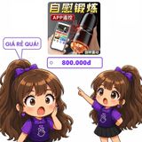 Cốc Galaku Cannon GT điều khiển qua app nhiều chế độ