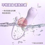 Trứng rung hình gấu LILO Lala Jumping 10 chế độ
