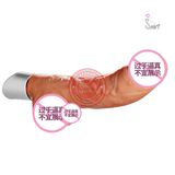 Dương vật giả Machete Warrior rung nhấp chuyển động đẩy tới và lui nhiệt (có đế hít tường, dktx)