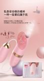Bộ trứng rung đa năng LILO – 3 đầu thay thế – 12 chế độ rung