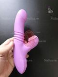 Dương vật giả Dibe Sexy Massager rung nhấp chuyển động đẩy tới và lui ngoáy, bú hút điểm G