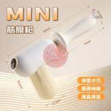 Dương vật súng cầm tay mini 12 chế độ rung nhấp chuyển động đẩy tới và lui siêu mạnh
