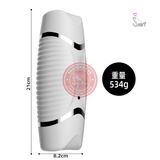 Âm đạo giả 2 đầu Heidong Pro rung rên, tỏa nhiệt sưởi ấm