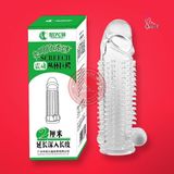Bao cao su đôn dên thân gai đầu trơn Screech có rung