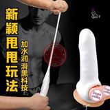 Túi âm hộ cho nam quay tay Pokelove