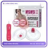 Máy Rung Massage Ngực Momo (Baile) chính hãng - silicone mềm mại, chất liệu an toàn cho da, dễ vệ sinh - giao hàng che tên kín đáo
