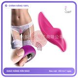 Mai Rùa Quần Lót Rung điều khiển Từ Xa chính hãng - chất vải mềm mát, đường may tỉ mỉ, tôn dáng quyến rũ - giao hàng che tên kín đáo