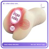 Khối Âm Đạo Cầm Tay không Rung New chính hãng - chất liệu an toàn cho da, dễ vệ sinh, êm ái khi dùng - giao hàng che tên kín đáo