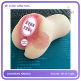 Khối Âm Đạo Cầm Tay không Rung New chính hãng - chất liệu an toàn cho da, dễ vệ sinh, êm ái khi dùng - giao hàng che tên kín đáo