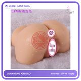 Khối Mông 1,1kg không Rung chính hãng - chất liệu an toàn cho da, dễ vệ sinh, êm ái khi dùng - giao hàng che tên kín đáo