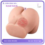 Khối Mông 2,5kg không Rung chính hãng - chất liệu an toàn cho da, dễ vệ sinh, êm ái khi dùng - giao hàng che tên kín đáo