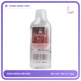(Che Tên) Gel bôi trơn Vanessa & Co gốc nước an toàn lọ 200ml hàng Nhật Bản 834239 Hộp Trắng Kín