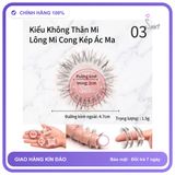 Vòng đeo dương vật DouBao Mí Dê