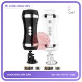 Âm Đạo Đóng 2 Đầu Jiuai chính hãng - chất liệu an toàn cho da, dễ vệ sinh, êm ái khi dùng - giao hàng che tên kín đáo