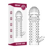 Đôn dên kiểu gai Aichao Màu hồng [Mã CK-SP907087-01]