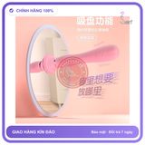 Cây Rung Đóng Tường Galaku Ballet Nhiều Chế Độ chính hãng - chất liệu an toàn cho da, dễ vệ sinh, êm ái khi dùng - giao hàng che tên kín đáo