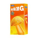Bao cao su OLO Spike G - 2080 gai mềm - Hộp 10 cái 327052 [Mã CK-SP915022-07]