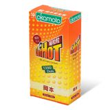 Bao Cao Su Okamoto Dot de Hot Gai Nóng [Mã CK-SP915455-05]