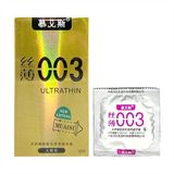 Bao cao su Muaisi 0.03 Vàng 12 cái [Mã CK-SP930205-07]