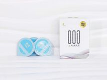 Bao cao su MERO 001 Hyaluronic Acid siêu mỏng, siêu mềm mại 354383 [Mã CK-SP936565-03]