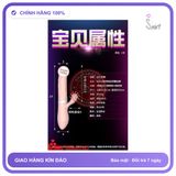 Dương Vật Mars Evo Cánh Quạt rung nhấp chuyển động đẩy tới và lui chính hãng - 5 tốc độ rung, sạc USB, rung nhấp chuyển động đẩy tới và lui tự động - giao hàng che tên kín đáo