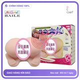 Khối Mông Baile chính hãng - silicone y tế, chất liệu an toàn cho da, dễ vệ sinh - giao hàng che tên kín đáo
