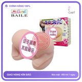 Khối Mông Baile chính hãng - silicone y tế, chất liệu an toàn cho da, dễ vệ sinh - giao hàng che tên kín đáo