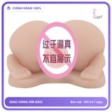 Khối Mông Baile chính hãng - silicone y tế, chất liệu an toàn cho da, dễ vệ sinh - giao hàng che tên kín đáo