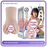 Khối Âm Đạo Cầm Tay không Rung chính hãng - silicone mềm mại, chất liệu an toàn cho da, dễ vệ sinh - giao hàng che tên kín đáo