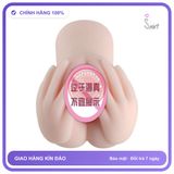 Khối Âm Đạo Cầm Tay không Rung chính hãng - silicone mềm mại, chất liệu an toàn cho da, dễ vệ sinh - giao hàng che tên kín đáo