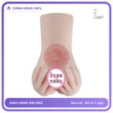 Khối Âm Đạo Cầm Tay không Rung chính hãng - silicone mềm mại, chất liệu an toàn cho da, dễ vệ sinh - giao hàng che tên kín đáo