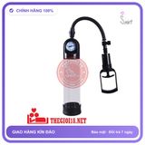 Máy Tập Dương Vật Men Nâu chính hãng - silicone mềm mại, chất liệu an toàn cho da, dễ vệ sinh - giao hàng che tên kín đáo