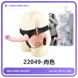 Dương Vật Đeo Less 2 Đầu Rung (Biale) Size Nhỏ chính hãng - silicone mềm mại, chất liệu an toàn cho da, dễ vệ sinh - giao hàng che tên kín đáo