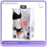 Dương Vật Đeo Less 2 Đầu Rung (Biale) Size Nhỏ chính hãng - silicone mềm mại, chất liệu an toàn cho da, dễ vệ sinh - giao hàng che tên kín đáo