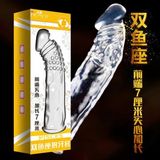 Bao cao su đôn dên Fioneyi Pisces 7 Cm 333939 [Mã CK-SP955762-02]