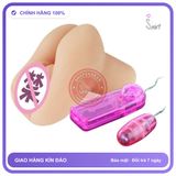 Âm Đạo Trái Tim chính hãng - sạc USB, silicone mềm, chất liệu an toàn cho da - giao hàng che tên kín đáo