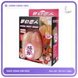 Âm Đạo Trái Tim chính hãng - sạc USB, silicone mềm, chất liệu an toàn cho da - giao hàng che tên kín đáo